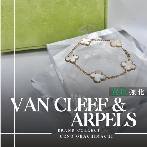 26年01月14日：画像1