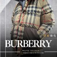上野・御徒町で【BURBERRY/バーバリー】を売る・買うならブランドコレクト上野御徒町店へ！