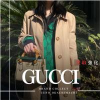 【GUCCI 買取強化中】ハンドバッグダイアナ ミニトートバッグ バンブーレザー＆グリーンニット セーター GG柄高価買取｜上野・御徒町