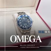 上野・御徒町で【OMEGA/オメガ】を高価買取｜【シーマスター/スピードマスター 自動巻き クォーツ】｜ブランドコレクト上野御徒町店：画像1
