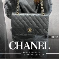 上野・御徒町で【CHANEL/シャネル】を売る・買うならブランドコレクト上野御徒町店へ！