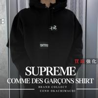 上野・御徒町で【SUPREME /シュプリーム】を高価買取｜ 【ボックスロゴ コラボアイテム】｜ ブランドコレクト上野御徒町店