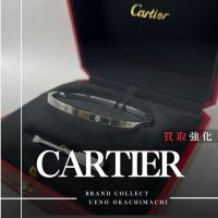 上野・御徒町で【Cartier/カルティエ】を高価買取｜【トリニティリング ラブブレスレット ジュエリー】｜ブランドコレクト上野御徒町店