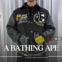 上野・御徒町で【A BATHING APE/ア ベイシング エイプ】を高価買取｜ブランドコレクト上野御徒町店
