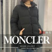 上野・御徒町で【MONCLER/モンクレール】を売る・買うならブランドコレクト上野御徒町店へ！：画像1