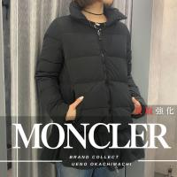 上野・御徒町で【MONCLER/モンクレール】を売る・買うならブランドコレクト上野御徒町店へ！