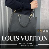上野・御徒町で【LOUIS VUITTON/ルイヴィトン】を売る・買うならブランドコレクト上野御徒町店へ！