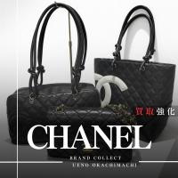 上野・御徒町で【CHANEL/シャネル】を売る・買うならブランドコレクト上野御徒町店へ！
