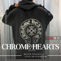 上野・御徒町で【CHROME HEARTS/クロムハーツ】を売る・買うならブランドコレクト上野御徒町店へ！