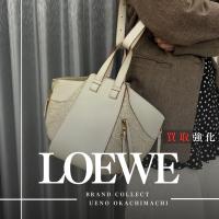 上野・御徒町で【LOEWE/ロエベ】を売る・買うならブランドコレクト上野御徒町店へ！