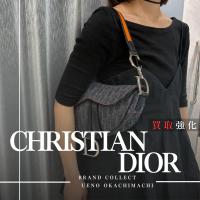 上野・御徒町で【Christian Dior/クリスチャンディオール】を売る・買うならブランドコレクト上野御徒町店へ！
