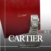 上野・御徒町で【CARTIER／カルティエ】を売る・買うならブランドコレクト上野御徒町店｜Tank Française SM Ref.W51008Q3／タンクフランセーズ SM 入荷｜Buy & Sell Luxury in Ueno Tokyo｜Tax-Free Available：画像1