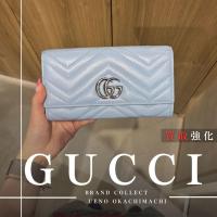 上野・御徒町で【GUCCI／グッチ】を売る・買うならブランドコレクト上野御徒町店｜GG Marmont Long Wallet／GGマーモント 長財布入荷｜Buy & Sell Luxury in Ueno Tokyo｜Tax-Free Available