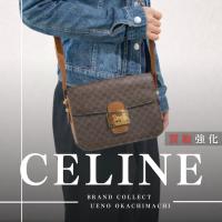 上野・御徒町で【CELINE/セリーヌ】を売る・買うならブランドコレクト上野御徒町店へ！
