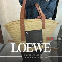 上野・御徒町で【LOEWE／ロエベ】を売る・買うならブランドコレクト上野御徒町店｜STUDIO GHIBLI Basket Bag Medium／スタジオジブリ バスケットバッグ ミディアム入荷｜Buy & Sell Luxury in Ueno Tokyo｜Tax-Free Available