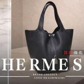 上野・御徒町で【HERMES／エルメス】を売る・買うならブランドコレクト上野御徒町店｜Picotin Lock MM Taurillon Clemence／ピコタンロック MM トリヨンクレマンス入荷｜Buy & Sell Luxury in Ueno Tokyo｜Tax-Free Available：画像1
