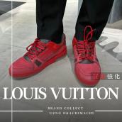 上野・御徒町で【LOUIS VUITTON／ルイヴィトン】を売る・買うならブランドコレクト上野御徒町店｜LV Trainer Sneaker／LVトレーナーライン スニーカー入荷｜Buy & Sell Luxury in Ueno Tokyo｜Tax-Free Available：画像1