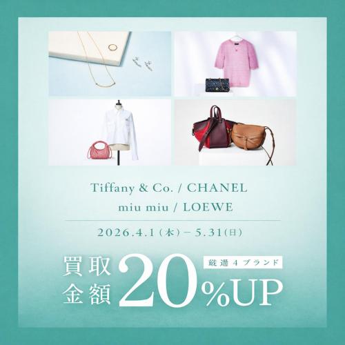 26年04月01日：画像1