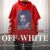 上野・御徒町で【OFF WHITE/オフホワイト】を売る・買うならブランドコレクト上野御徒町店へ！