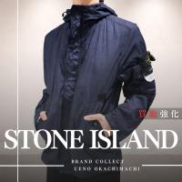 上野・御徒町で【STONE ISLAND/ストーンアイランド】ナイロンジャケット／Nylon Jacketを売る・買うならブランドコレクト上野御徒町店｜ トリヨンクレマンス入荷｜Buy & Sell Luxury in Ueno Tokyo｜Tax-Free Available