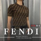 上野・御徒町で【FENDI／フェンディ】を売る・買うならブランドコレクト上野御徒町店｜FENDI Zucca Short-Sleeve Knit／FENDI ズッカ 半袖ニット入荷｜Buy & Sell Luxury in Ueno Tokyo｜Tax-Free Available：画像1