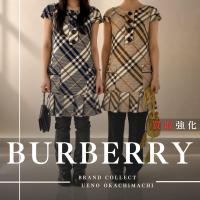 上野・御徒町で【BURBERRY/バーバリー】Short-sleeved checkered dress／半袖チェックワンピースを売る・買うならブランドコレクト上野御徒町店｜半袖チェックワンピース入荷｜Buy & Sell Luxury in Ueno Tokyo｜Tax-Free Available
