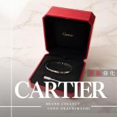 上野・御徒町で【CARTIER／カルティエ】を売る・買うならブランドコレクト上野御徒町店｜Love Bracelet／ラブブレス入荷｜Buy & Sell Luxury in Ueno Tokyo｜Tax-Free Available：画像1