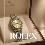 上野・御徒町で【ROLEX／ロレックス】を売る・買うならブランドコレクト上野御徒町店｜Datejust 26／デイトジャスト 26入荷｜Buy & Sell Luxury in Ueno Tokyo｜Tax-Free Available：画像1
