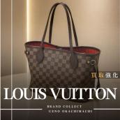上野・御徒町で【LOUIS VUITTON／ルイヴィトン】を売る・買うならブランドコレクト上野御徒町店｜Neverfull PM Damier／ネヴァーフル PM ダミエ入荷｜Buy & Sell Luxury in Ueno Tokyo｜Tax-Free Available：画像1