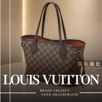 上野・御徒町で【LOUIS VUITTON／ルイヴィトン】を売る・買うならブランドコレクト上野御徒町店｜Neverfull PM Damier／ネヴァーフル PM ダミエ入荷｜Buy & Sell Luxury in Ueno Tokyo｜Tax-Free Available