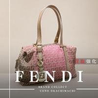 上野・御徒町で【FENDI／フェンディ】を売る・買うならブランドコレクト上野御徒町店｜Zucchino Boston Bag／ズッキーノ ボストンバッグ入荷｜Buy & Sell Luxury in Ueno Tokyo｜Tax-Free Available