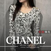 上野・御徒町で【CHANEL／シャネル】を売る・買うならブランドコレクト上野御徒町店｜Icon-Print T-Shirt／アイコンモチーフカットソー入荷｜Buy & Sell Luxury in Ueno Tokyo｜Tax-Free Available：画像1