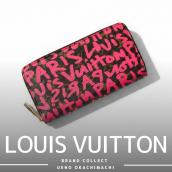 上野・御徒町で【LOUIS VUITTON／ルイヴィトン】を売る・買うならブランドコレクト上野御徒町店｜Zippy Wallet Monogram Graffiti／ジッピーウォレット モノグラム・グラフィティ入荷｜Buy & Sell Luxury in Ueno Tokyo｜Tax-Free Available：画像1