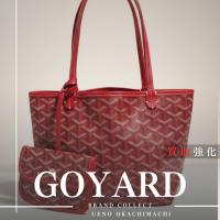 上野・御徒町で【GOYARD／ゴヤール】を売る・買うならブランドコレクト上野御徒町店｜Saint Louis Junior Red Tote Bag／サンルイ ジュニア レッド トートバッグ入荷｜Buy & Sell Luxury in Ueno Tokyo｜Tax-Free Available