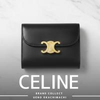 上野・御徒町で【CELINE／セリーヌ】を売る・買うならブランドコレクト上野御徒町店｜Small Wallet Triomphe／スモールウォレット トリオンフ入荷｜Buy & Sell Luxury in Ueno Tokyo｜Tax-Free Available