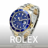 上野・御徒町で【ROLEX／ロレックス】を売る・買うならブランドコレクト上野御徒町店｜Submariner Date Ref.16613LB Bluesy Blue Dial／サブマリーナ デイト Ref.16613LB 青文字盤 ブルージー入荷｜Buy & Sell Luxury in Ueno Tokyo｜Tax-Free Available