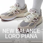 上野・御徒町で【NEW BALANCE／ニューバランス】を売る・買うならブランドコレクト上野御徒町店｜990V6 Raw Cashew／ロー カシュー入荷｜Buy & Sell Luxury in Ueno Tokyo｜Tax-Free Available：画像1