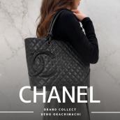 上野・御徒町で【CHANEL／シャネル】を売る・買うならブランドコレクト上野御徒町店｜Cambon Line Large Tote Bag Black／カンボンライン ラージトートバッグ ブラック入荷｜Buy & Sell Luxury in Ueno Tokyo｜Tax-Free Available：画像1
