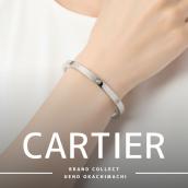 上野・御徒町で【CARTIER／カルティエ】を売る・買うならブランドコレクト上野御徒町店｜Love Bracelet SM Full Diamond／ラブブレスSM フルダイヤ入荷｜Buy & Sell Luxury in Ueno Tokyo｜Tax-Free Available：画像1