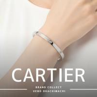 上野・御徒町で【CARTIER／カルティエ】を売る・買うならブランドコレクト上野御徒町店｜Love Bracelet SM Full Diamond／ラブブレスSM フルダイヤ入荷｜Buy & Sell Luxury in Ueno Tokyo｜Tax-Free Available