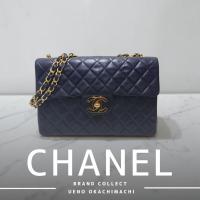 上野・御徒町で【CHANEL／シャネル】を売る・買うならブランドコレクト上野御徒町店｜Matelassé Jumbo Single Flap Lambskin Shoulder Bag／デカマトラッセ34 ラムスキン シングルフラップショルダーバッグ入荷｜Buy & Sell Luxury in Ueno Tokyo｜Tax-Free Available