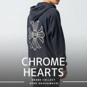 上野・御徒町で【CHROME HEARTS／クロムハーツ】を売る・買うならブランドコレクト上野御徒町店｜CH Plus Dagger Zip Hoodie／CHプラス ダガージップパーカー入荷｜Buy & Sell Luxury in Ueno Tokyo｜Tax-Free Available：画像1