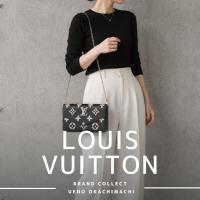 上野・御徒町で【LOUIS VUITTON／ルイヴィトン】を売る・買うならブランドコレクト上野御徒町店｜Pochette Félicie／ポシェット・フェリシー入荷｜Buy & Sell Luxury in Ueno Tokyo｜Tax-Free Available