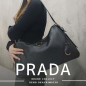 上野・御徒町で【PRADA／プラダ】を売る・買うならブランドコレクト上野御徒町店｜One Shoulder Bag／ワンショルダーバッグ入荷｜Buy & Sell Luxury in Ueno Tokyo｜Tax-Free Available：画像1