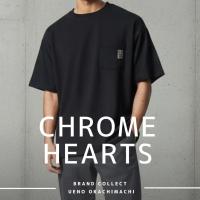 上野・御徒町で【CHROME HEARTS／クロムハーツ】を売る・買うならブランドコレクト上野御徒町店｜Y NOT Light Work Tee／Y NOT LIGHT WORK TEE ロゴ刺繍ポケット半袖Tシャツ入荷｜Buy & Sell Luxury in Ueno Tokyo｜Tax-Free Available