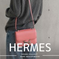 残写真のみ！！　上野・御徒町で【HERMÈS／エルメス】を売る・買うならブランドコレクト上野御徒町店｜Constance Mini Veau Swift Rose Azalée D Stamp 2019 Silver Hardware／コンスタンス ミニ ヴォースイフト ローズアザレ D刻印：2019年製造 シルバー金具入荷｜Buy & Sell Luxury in Ueno Tokyo｜Tax-Free Available