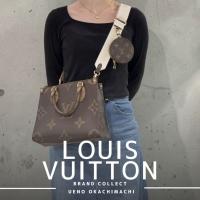 上野・御徒町で【LOUIS VUITTON／ルイ ヴィトン】を売る・買うならブランドコレクト上野御徒町店｜Monogram Giant Reverse Onthego PM／モノグラム ジャイアント リバース オンザゴー PM入荷｜Buy & Sell Luxury in Ueno Tokyo｜Tax-Free Available