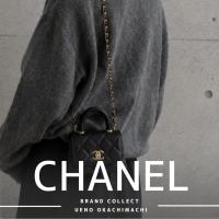 上野・御徒町で【CHANEL／シャネル】を売る・買うならブランドコレクト上野御徒町店｜Coco Handle Micro Chain Shoulder Bag／ココハンドル マイクロ チェーンショルダーバッグ入荷｜Buy & Sell Luxury in Ueno Tokyo｜Tax-Free Available