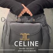 上野・御徒町で【CELINE／セリーヌ】を売る・買うならブランドコレクト上野御徒町店｜Teen Nino／ティーン ニノ入荷｜Buy & Sell Luxury in Ueno Tokyo｜Tax-Free Available：画像1