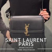 上野・御徒町で【Saint Laurent Paris／サンローランパリ】を売る・買うならブランドコレクト上野御徒町店｜Solferino Shoulder Bag／ソルフェリーノ ショルダーバッグ入荷｜Buy & Sell Luxury in Ueno Tokyo｜Tax-Free Available